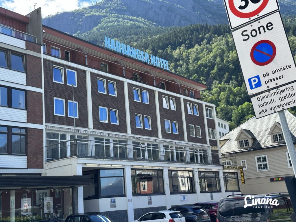 哈當厄爾酒店 Hardanger Hotel