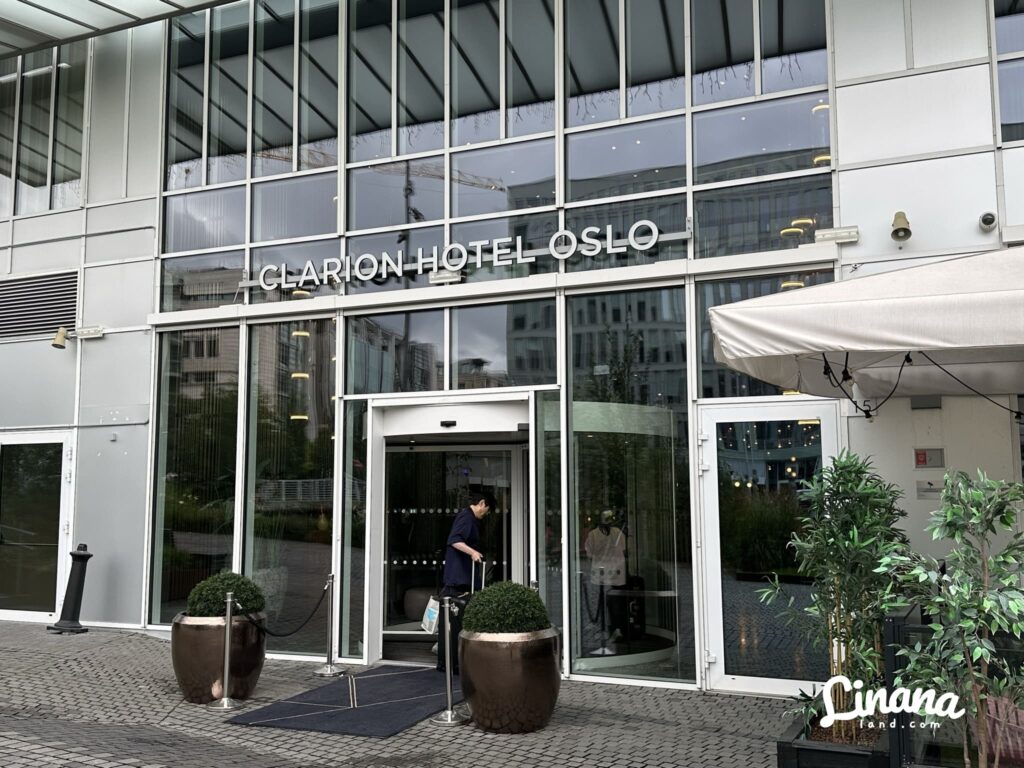 Clarion Hotel Oslo