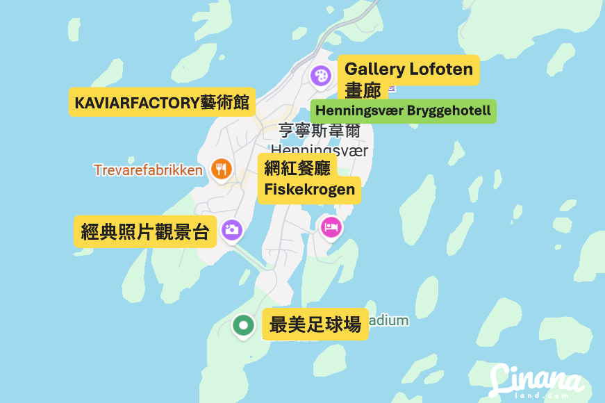 Henningsvær Bryggehotell 