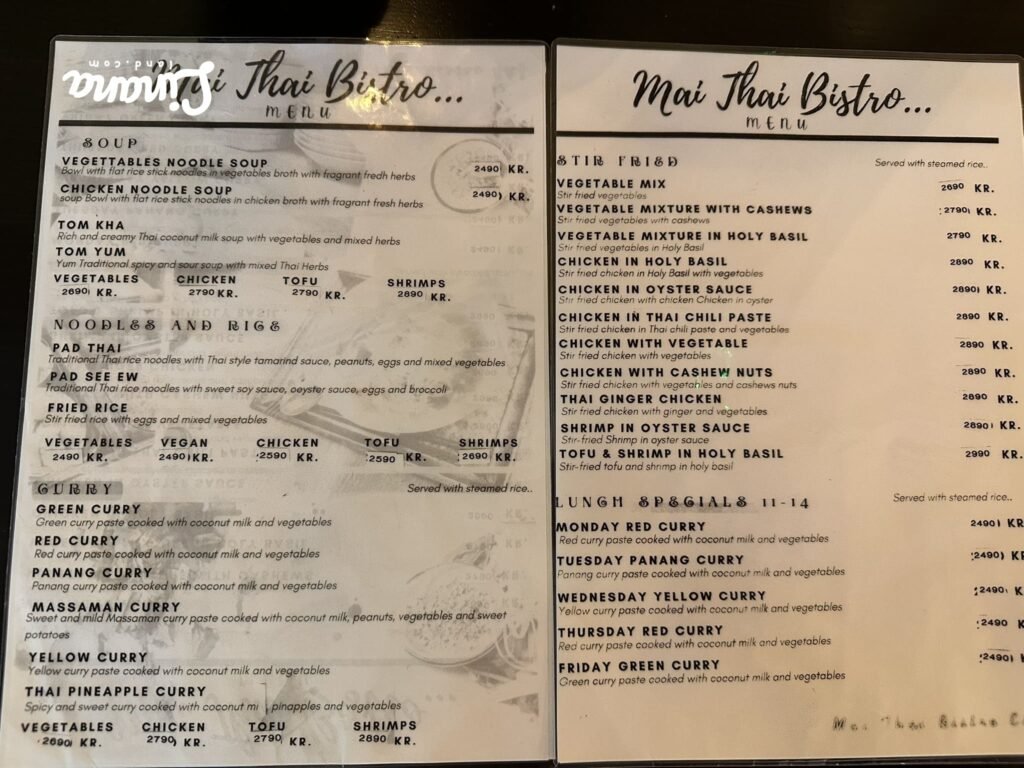 Mai Thai 泰國料理