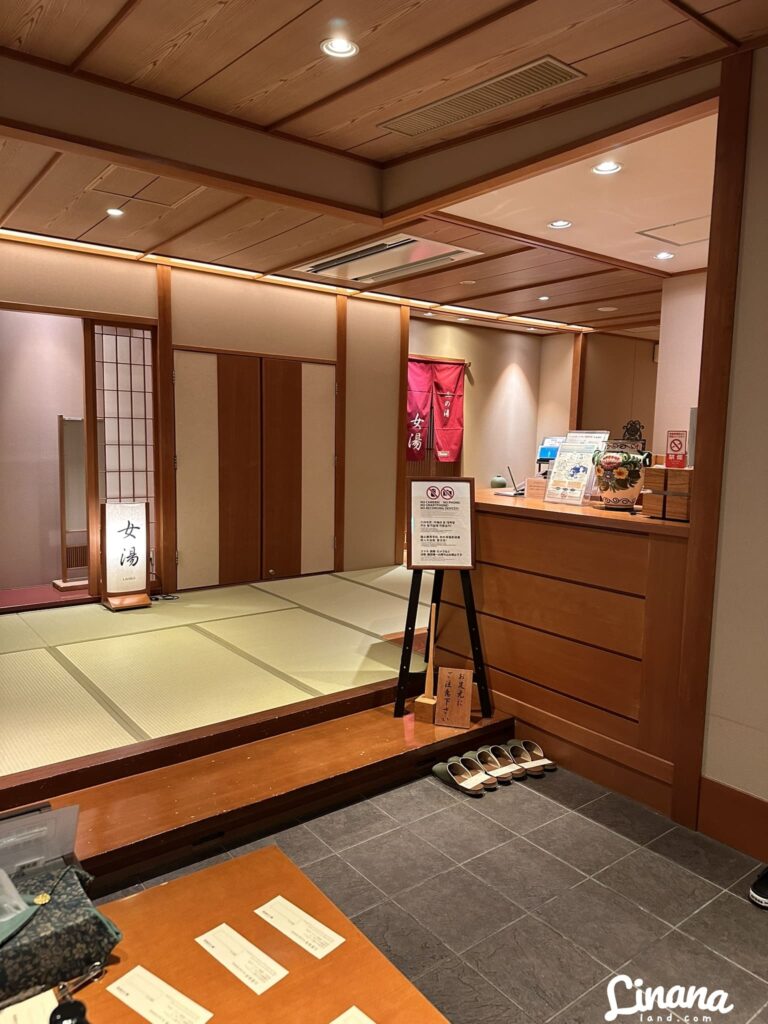 有馬溫泉旅館 兵衛向陽閣